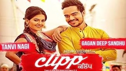 CLIPP ● Gagandeep Sandhu ● Panj-aab Records ● New Punjabi Songs 2015