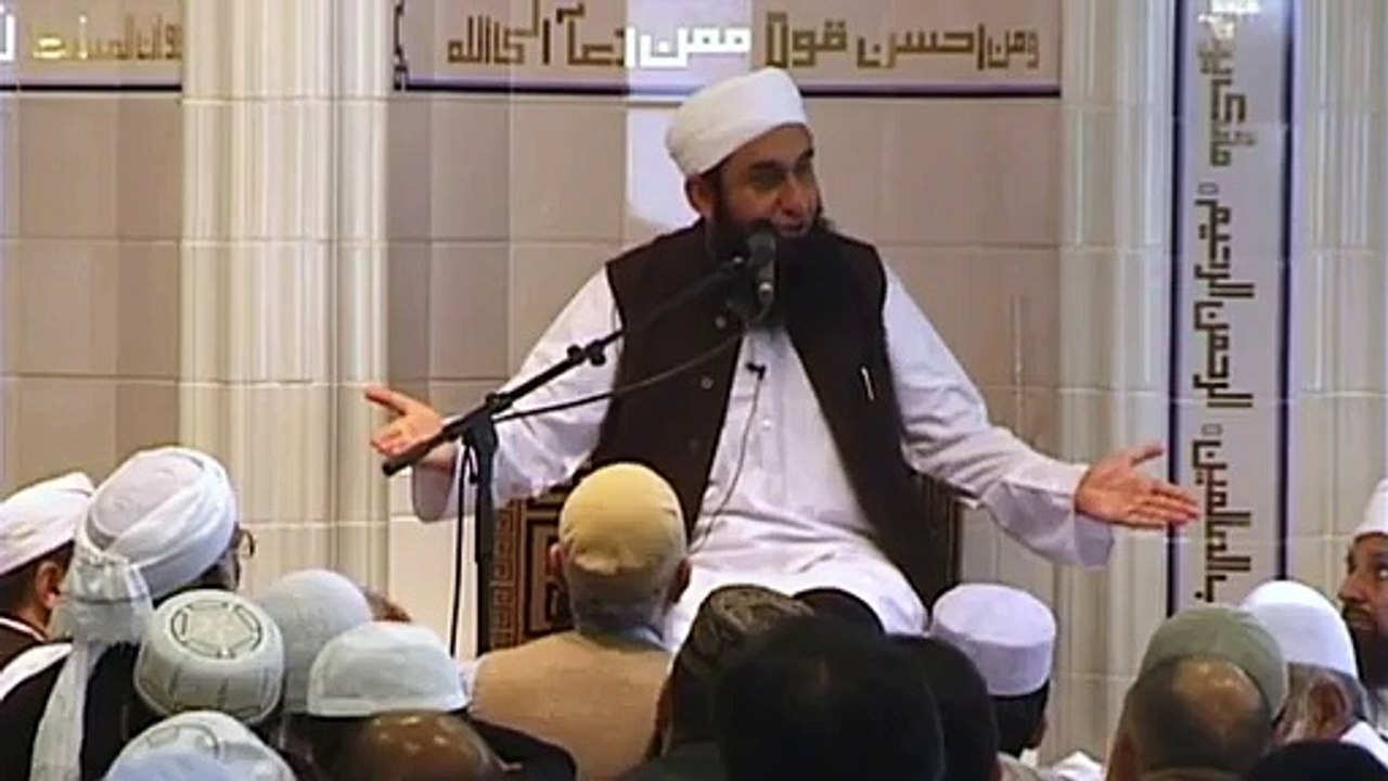 Molana Tariq Jameel - Lecture in Oslo_ Norway 2010 - Pat 08