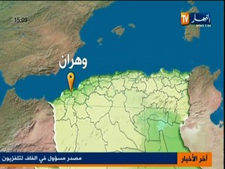 العثور على جثتين التلميذين اختفيا الاسبوع الماضي ك