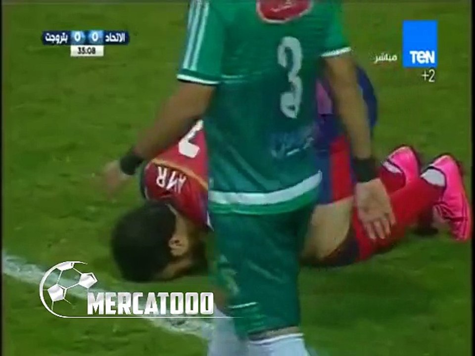 اهداف مباراة ( الاتحاد السكندري 0-2 بتروجيت ) الدوري المصري الممتاز