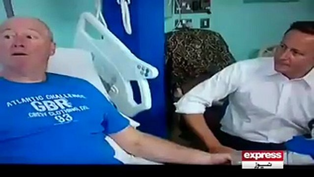 وی آئی پی پروٹوکول تو دور۔۔۔۔صرف مریض کی عیادت کرنے پر ڈاکٹر نے برطانوی وزیراعظم کو اسپتال سے باہر نکال دیا۔۔لیکن پاکستان میں تو گنگا الٹی ہی بہتی ہے -Express news