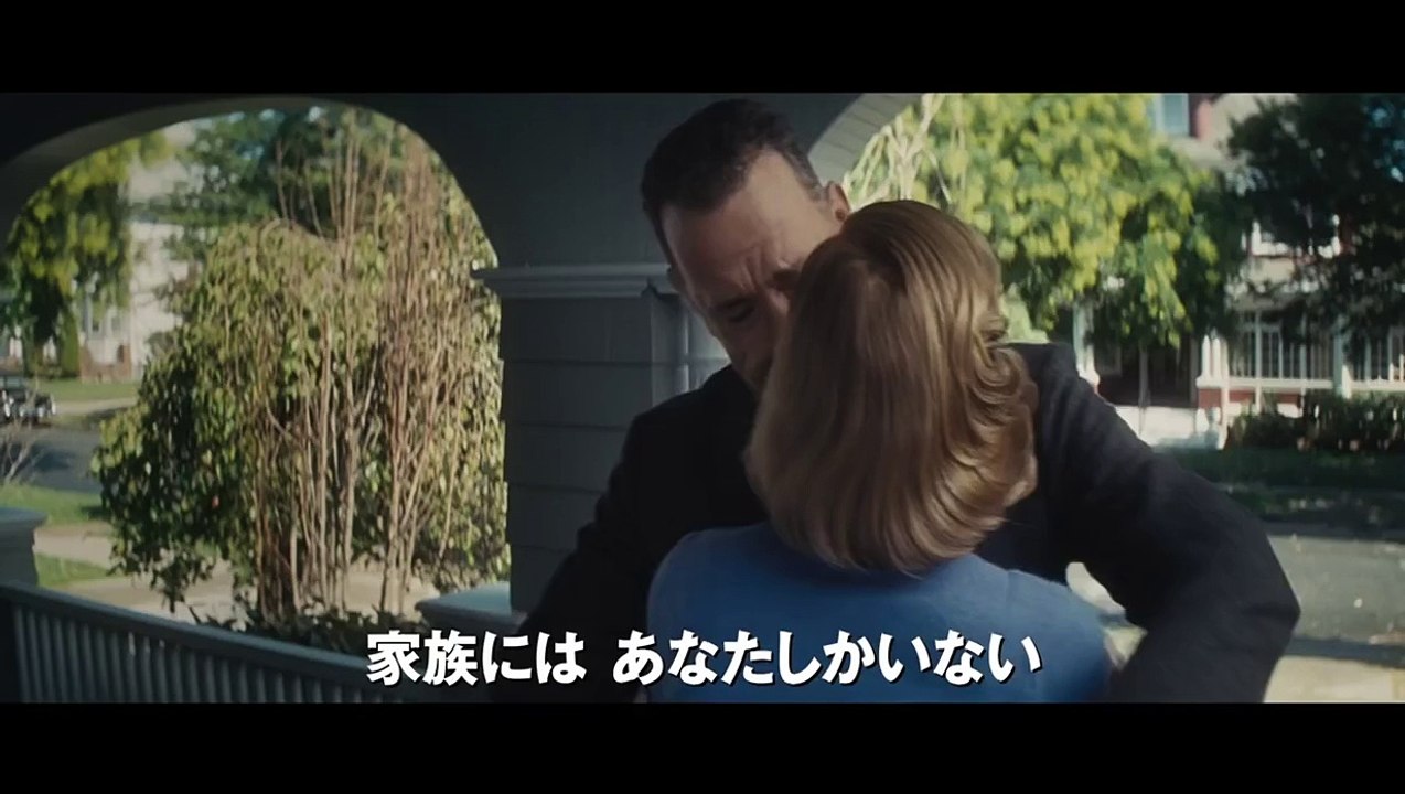 映画『ブリッジ・オブ・スパイ』予告A（１２０秒）