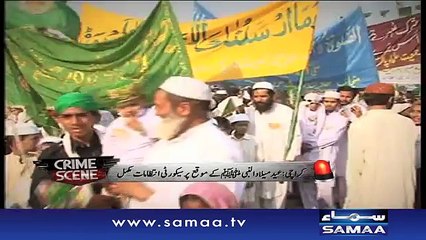 Khufia cameron se juloos ki nigrani - Crime Scene, 23 Dec 2015