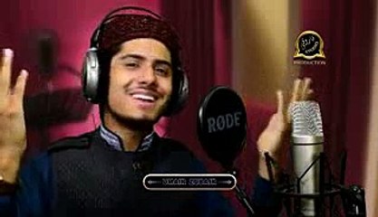 Deewaneya Di Eid Ho Gai new naat 2016 promo by Umair Zubair Qadri shan-e-panjatan(a.s)