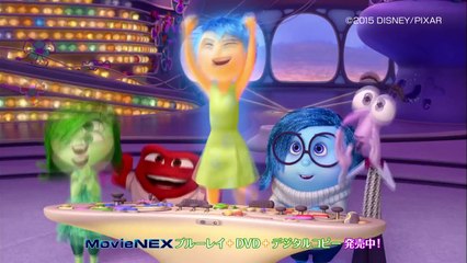 「インサイド・ヘッド」MovieNEX：別バージョンTV CM＆寺田 心くんのものまね