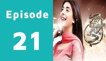 Mere Ajnabi Episode 21 Full on Ary Digital in High Quality