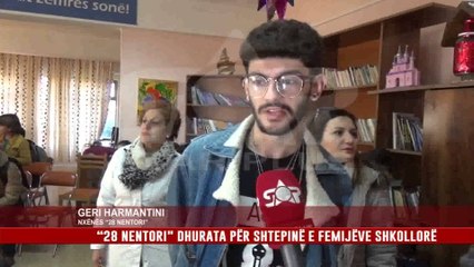 “28 NENTORI DHURATA PËR SHTEPINË E FEMIJËVE SHKOLLORË