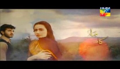 Mana Ka Gharana Episode 3 Full HUM TV Drama 23 Dec 2015