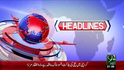 Headlines – 10:00 PM – 23 Dec 15 - 92 News HD