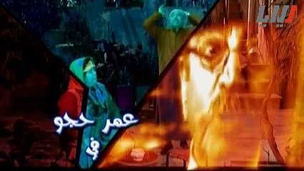 مسلسل لهون وبس الحلقة 17 السابعة عشرة   La hon w bass HD