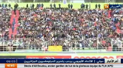 الموجز الإخباري الأول ليوم 06 سبتمبر 2014