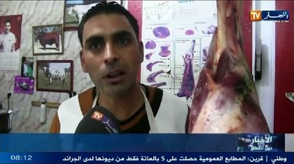 الموجز الإخباري الأول ليوم 19 جويلية 2014