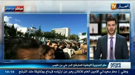 المرشح الحر بن فليس يودع ملف ترشحه لدي المجلس الدس