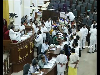 YCP MLA's behaviour in AP Assembly on Chandrababu Naidu 3
