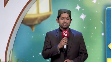 Yaad Jab Mujh Ko by Nasir Altaf Jan e Rehmat Semi Final  23 Dec