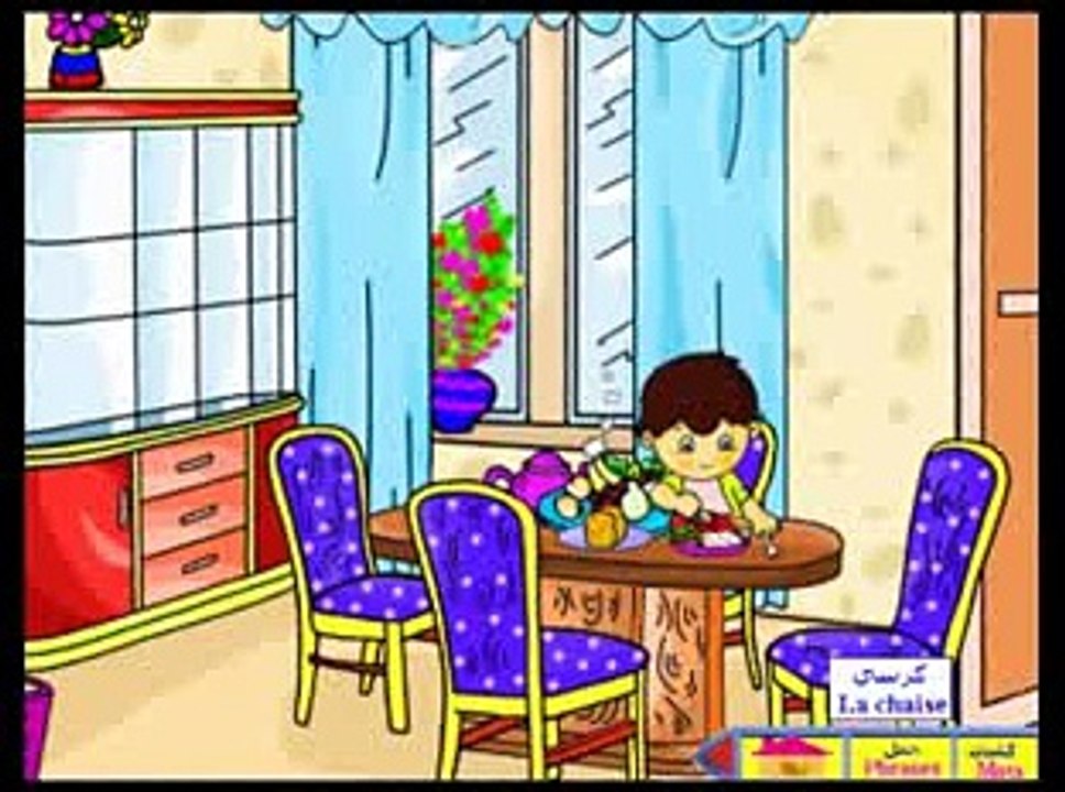 تعلم الفرنسية للاطفال 04