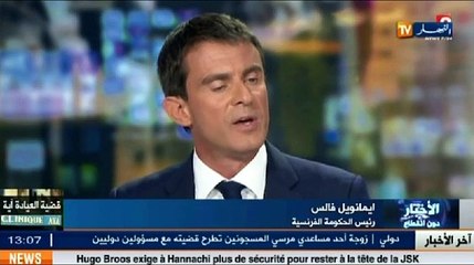 الموجز الإخباري الثاتي ليوم 27 أوت 2014