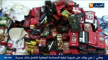 الموجز الإخباري الثالث ليوم 14 ماي 2014