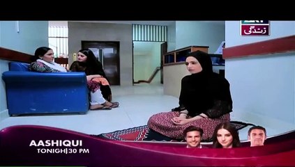 Manzil Kahin Nahi Episode 31 P2