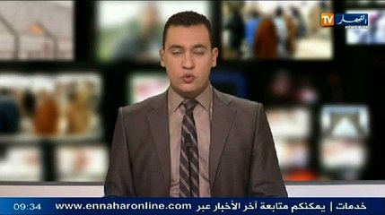 الموجز الإخباري الثاني ليوم 21 جوان 2014