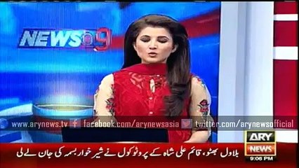 Unofficial results of NA-154 Lodhran by election -