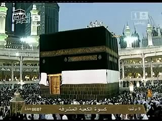 Eid-Milad-un-Nabi celebrated across world