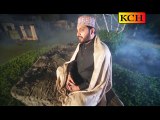 Allah Ho Tu Hi Tu || New Hamd || Hafiz Noor Sultan Sadiqui ||