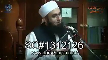 Maulana Tariq Jameel about Rabi-ul-Awal