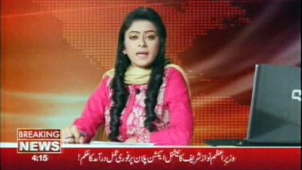 Dunya ko bata  denge hum