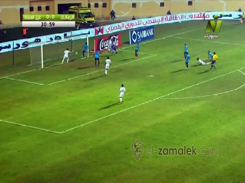 هدف الزمالك الاول | عمر جابر| الزمالك 1-0 غزل المحلة | الدورى المصرى الممتاز 2015/2016| الاسبوع العاشر