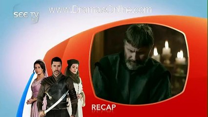 Takht Aur Bagawat in HD on See Tv 22nd December 2015 _ Pakistani Dramas Online in HD