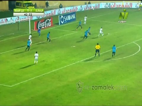 هدف الزمالك الثالث| احمد حسن مكى| الزمالك 3-0 غزل المحلة | الدورى المصرى الممتاز 2015/2016| الاسبوع العاشر