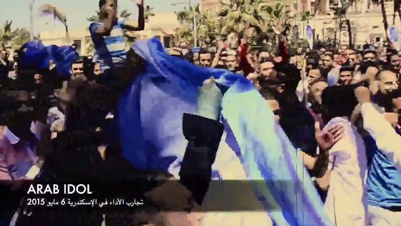 - شوف معنا الأجواء في تجارب الأداء في الاسكن�