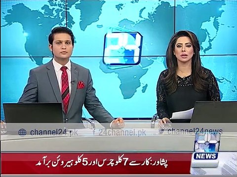 Includes more than 500 bed trauma center was inaugurated