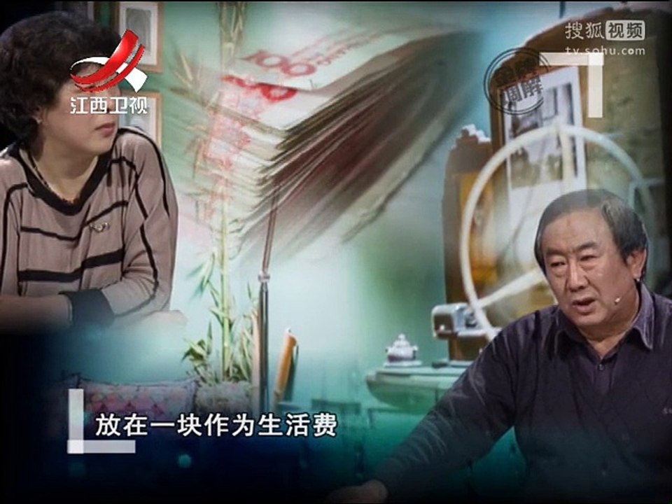 20151223 金牌调解 金牌调解20151223 不愿分开的吵架夫妻
