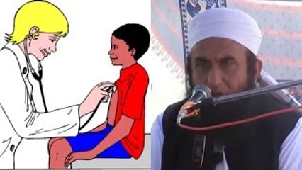 Our Health Issues & Solution By Maulana Tariq Jameel 2015