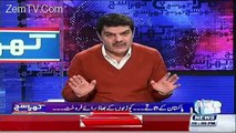 What Govt Did With PIA Today:-Mubashir Luqman Exposing