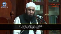 [ENG] The Funny Washer Woman- By Maulana tariq Jameel - YouTube