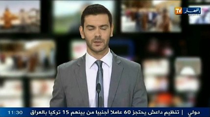 الموجز الإخباري الرابع ليوم 18 جوان 2014