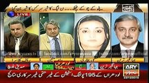 Khabar Se Khabar Tak  23 Dec 2015