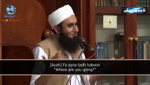 [ENG] Where are you going- Maulana Tariq Jameel [EMOTIONAL] - YouTube