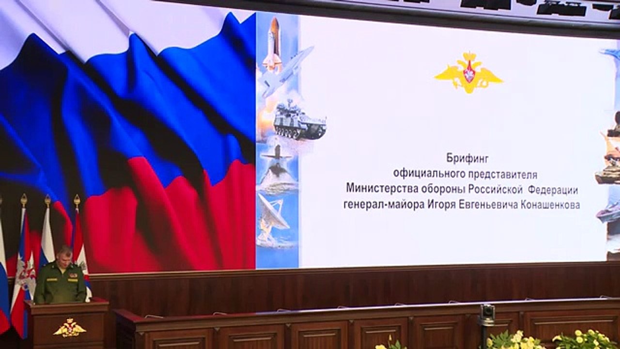 Пресс-брифинг (18-00, 23 декабря 2015 г.)