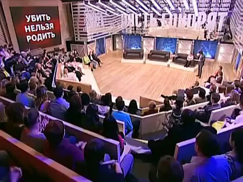 Пусть говорят - Убить нельзя родить. САМЫЙ ТРОГАТЕЛЬНЫЙ ВЫПУСК! СМОТРЕТЬ ВСЕМ