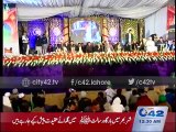 News Bulletin 12 am 23rd December 2015