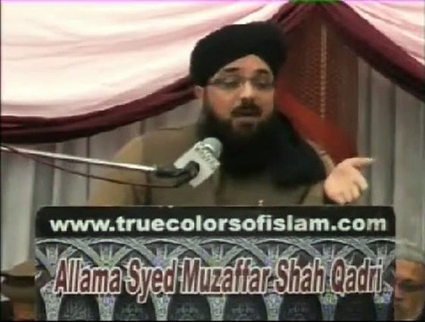 Bad Mazhabon ki tarf se aik Aitraz ka jawab by Allama Syed Muzaffar Hussain shah