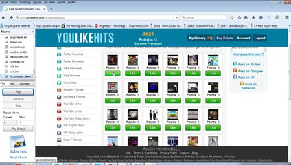 youlikehits macro - imacros