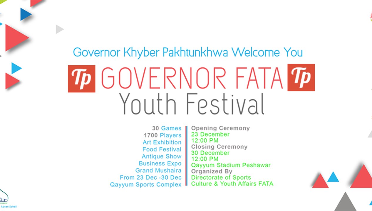FATA Youth Festival; First day | Qayum Stadium Peshawar