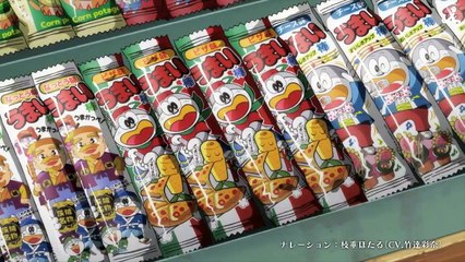 2016年1月新番組「だがしかし」第1弾PV【TBS】