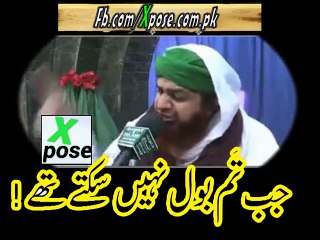 Jab tum Bol Nai sakty thy BY Haji Imran Attari