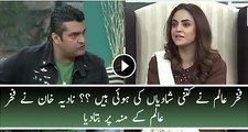 How many Marriages Fakhar-e-Alam Have Done Nadia Khan Exposing on Fakhar-e-Alam's Face